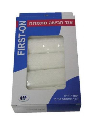 תמונה של אגד מתמתח אורך 7 ס"מ