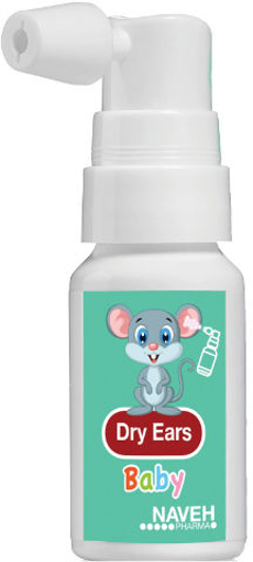 תמונה של דריי אירס בייבי DRY EARS BABY 15ML